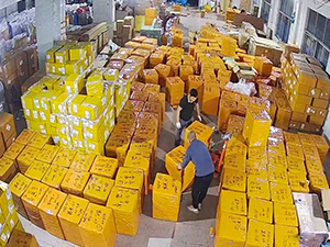 阿拉木图海外仓